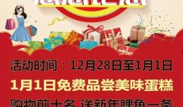 松原头条最新爆料,最新爆料事件深度解析